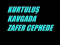 haklar ve özgürlükler cephesi haklar ve özgürlükler cephesi