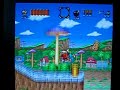 Go Go Ackman level 1 (SFC)