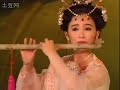 chinese tratitional flute music and dance 