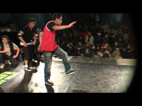 See video