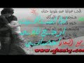 حاتم العراقي بالسلامه