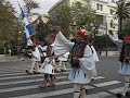 Allagi frouras Allagi frouras