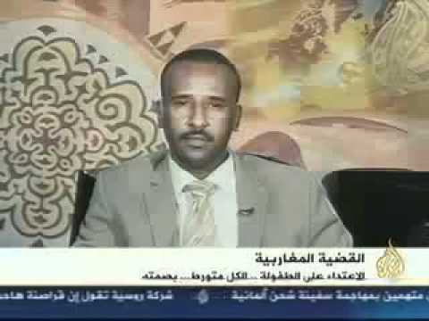 نيك بنات صغار