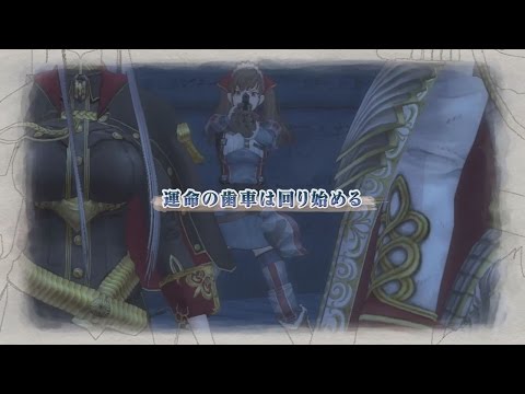 Vidéo 1