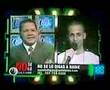 ARCANGEL PIDE DISCULPA DESPUES DE PELEA EN EL CHOLISEO LIBRE