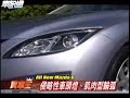 Mazda 6 2.5 Hatchback ??(?) Mazda 6 2.5 Hatchback ??(?)