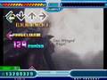 One Winged Angel - Stepmania 