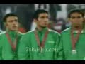 (new) the best iraqi football song