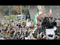 The Iranian Revolutionary Guard
