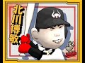 Thumbnail #3