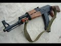 MC PUMA A.D.A - Arsenal de Guerra  !
