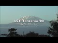 LST Tanzania 2008