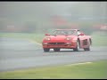 Ferrari 512M