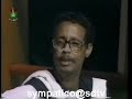 يحيى أدروب - سوي الجبنة يا بنية