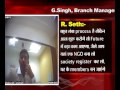 Cobrapost Expose, Axis Bank - Case 4
