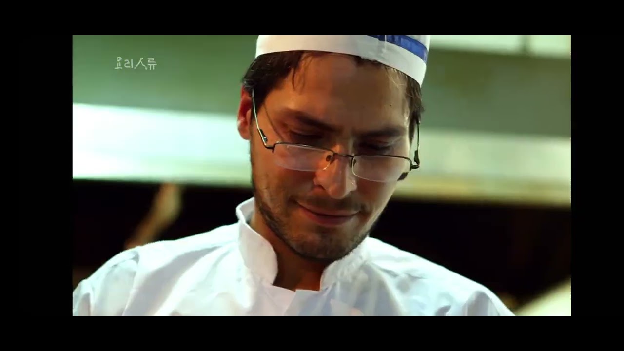 요리인류 4편 불의맛