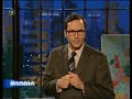 Harald Schmidt - Kurt Kr�mer 3/3