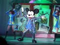 Funderful Disney Member\
