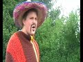der fiese   fiesta mexicana