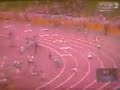Marek Plawgo w Atenach (2004) - 400 metrów przez płotki