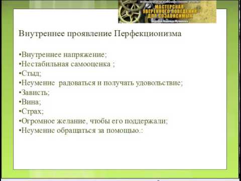 YouTube Трейлер