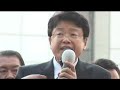 2007 自民党総裁選 熱過ぎる北村弁護士の応援演説