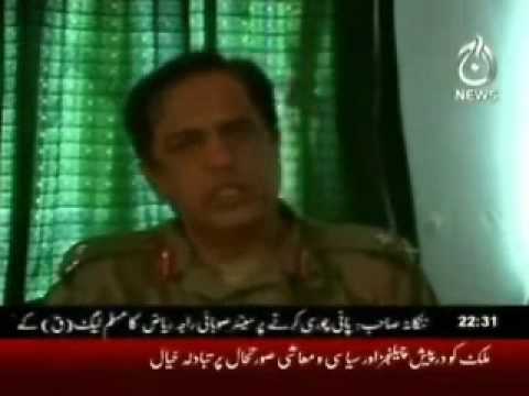 Maulana Fazlullah a Indian agent & the KING of terrorists p1/2