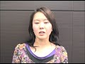 立川恵