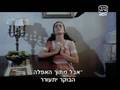 נועם קניאל וריפעת 'ג'ימי' טורק 1980 Noam Kaniel in Morning Star