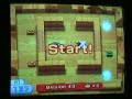 Wii Play Tanks Platinum Medal Game: 253, With Annotations