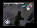 gta-police-and-robbers.html