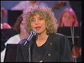 חוה אלברשטיין - שיר סיום