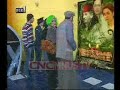 Patates Antinaxtes. Satiriki Ekpompi Apo to RIK1