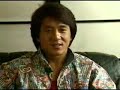 Interviews : Jackie Chan tells about Bruce Lee on an Interview Interviews : Jackie Chan tells about Bruce Lee on an Interview
