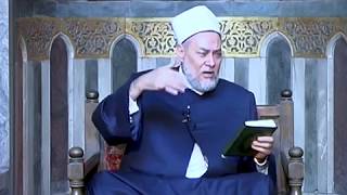 سورة آل عمران - آية 74