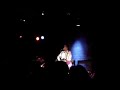 MARY GAUTHIER - NEW SONG