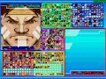 Mugen Roster