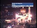 The WORLD LIVE - 12:00 GMT on July 25, 2008