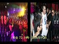 AP 滿人 - Next Big Thing MV (2010 HIP-HOP國)