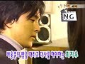 Winter Sonata NG 1 Winter Sonata NG 1