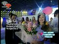 china model awards 2005