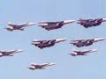 F-14 Tomcat tribute