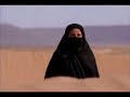 desert rose