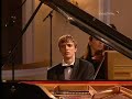 Prokofiev? Piano Concerto No.3 1st mvmt Prokofiev? Piano Concerto No.3 1st mvmt