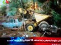 Inondations ghardaia algerie flooding algeria فيضانات غرداية الجزائر