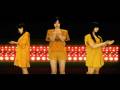 Perfume -  Baby cruising Dream