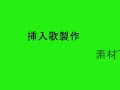 マリオカートＷｉｉ　カラカラ遺跡攻略　MariokartWii