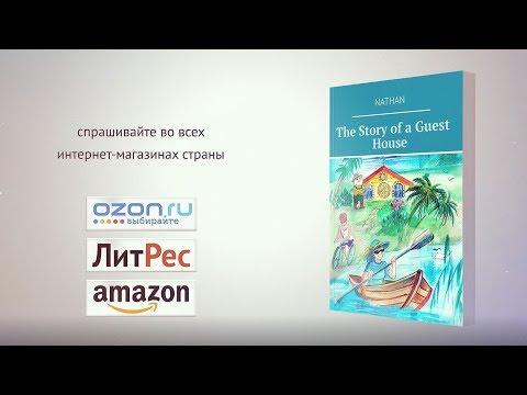 video-show