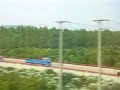 View from Shanghai MAGLEV at 400kmh +