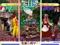 BBH MUGEN: McDonald\ BBH MUGEN: McDonald\